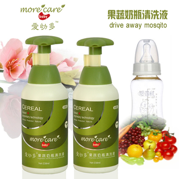 ��(��i)�׶��냺������ƿ��ϴҺ