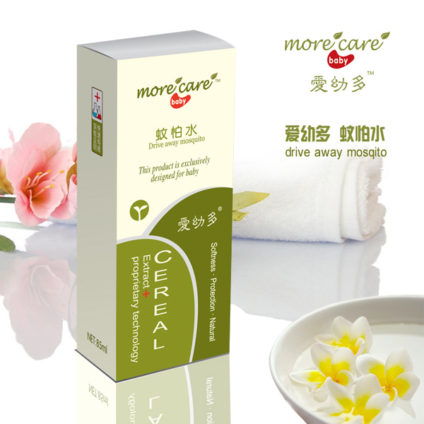 ���׶���Ȼ�ݱ�����ˮ