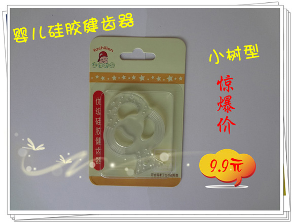 �����������X��