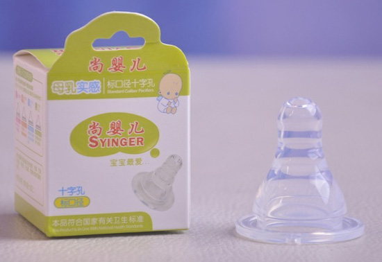 ��yinge�˿����죨�؃r��