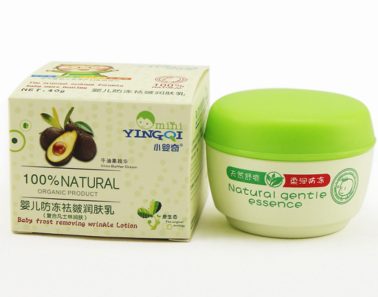 С����냺����Р�坙(r��n)�w��40g