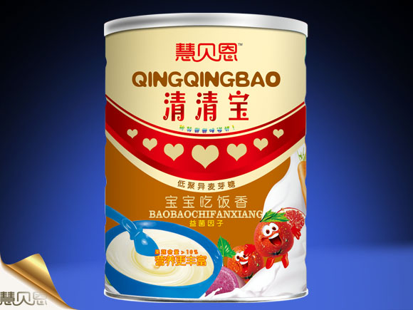 ��ؐ��������������匚