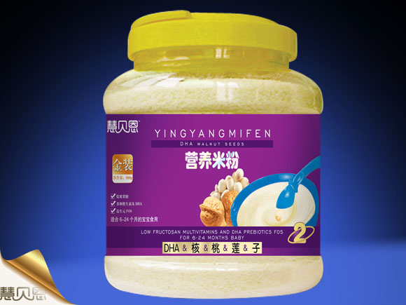 慧貝恩DHA核桃蓮子營養(yǎng)米粉