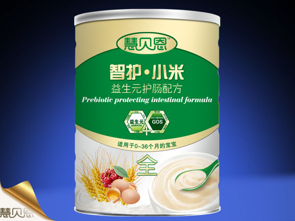 慧貝恩益生元護腸配方智護小米米粉