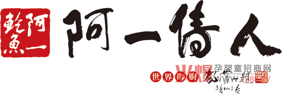 ��һ�U�~�M��피����Aʢ��