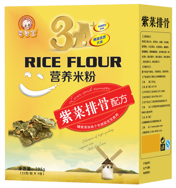 嬰因?qū)氉喜伺殴桥浞綘I(yíng)養(yǎng)米粉