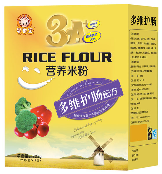 ����?q��)���S�o(h��)�c�䷽�I(y��ng)�B(y��ng)�׷�