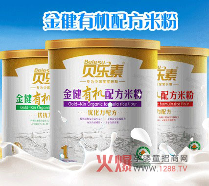 ؐ���ؽ��ЙC(j��)�䷽�׷� �I�B(y��ng)��Ȼ׌�����ӌ������L