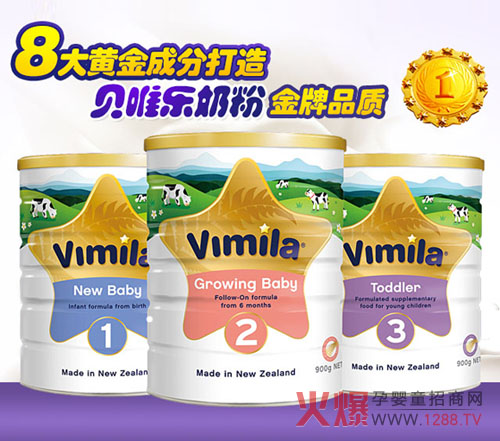 ؐΨ�����׃��̷� �Ї����M����ه�ĺîa(ch��n)Ʒ