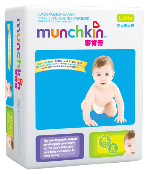 ������yinge����ѝXL20Ƭ