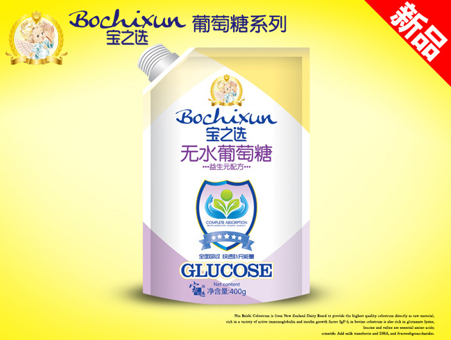 ��֮�x����Ԫ�o(w��)ˮ������