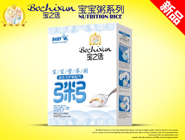 ��֮�x����Ԫ�o��������