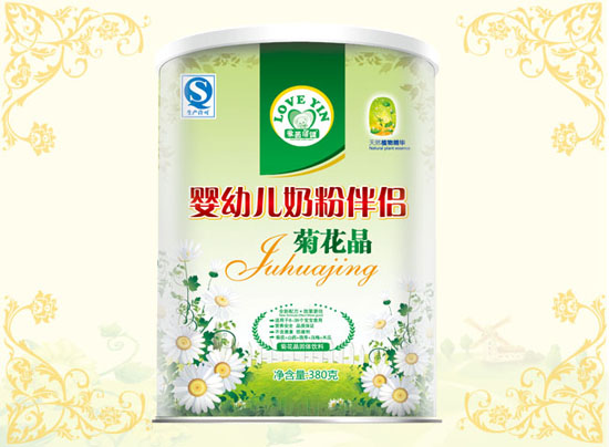 �����������׃��̷۰�H�ջ���