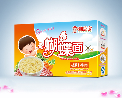 雅思寶胡蘿卜牛肉蝴蝶面