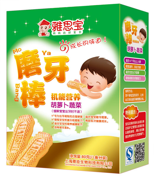 ��˼�����}���߲˙C(j��)�ܠI�B(y��ng)ĥ����