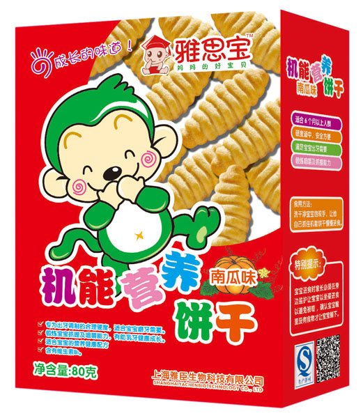 ��˼���Ϲ�ζ�C(j��)�ܠI�B(y��ng)�