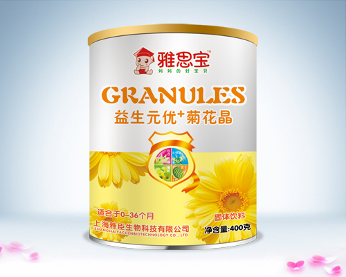 ��˼������Ԫ��(y��u)+�ջ������b