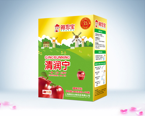 雅思寶蘋果味清潤(rùn)寧盒裝