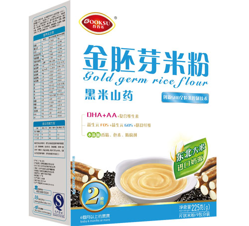 �ȹ��K����ɽˎ����ѿ�׷�2��