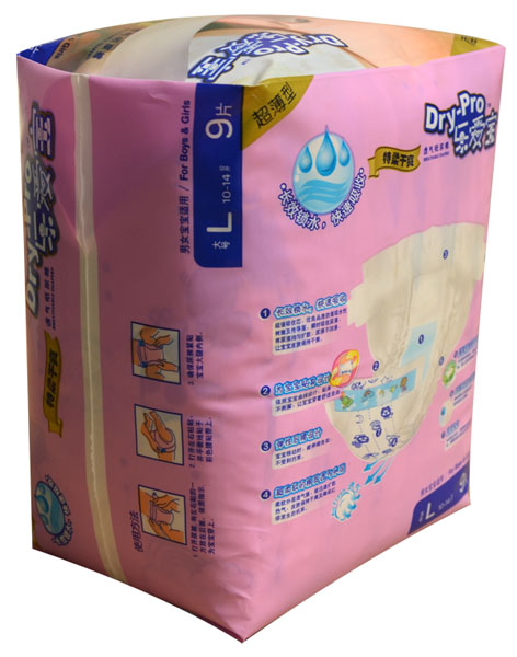 樂(lè)愛(ài)寶超薄型特柔干爽透氣紙尿褲L9片