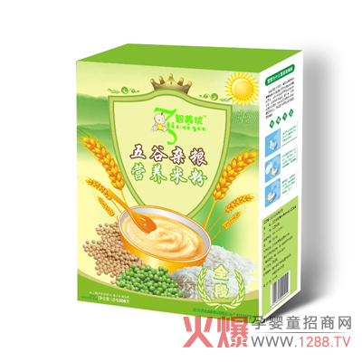 ������(y��u)��ȴּZ�I�B(y��ng)�׷ۺÆ���