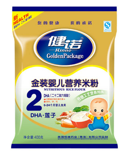 ���ZDHAɏ��?j��)냺�I(y��ng)�B(y��ng)�׷ۣ��۠2��