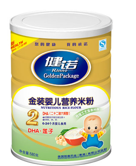 ���ZDHAɏ��?j��)냺�I�B(y��ng)�׷ۣ��۠2�� �b