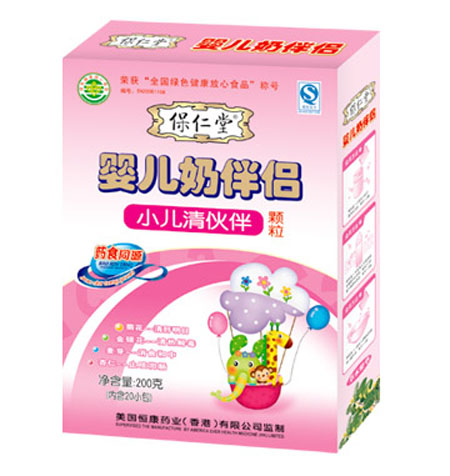 保仁堂小兒清伙伴嬰兒奶伴侶