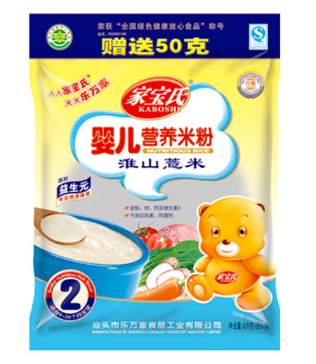 �Ҍ��ϻ�ɽ޲�׋냺�I(y��ng)�B(y��ng)�׷�2�δ��b