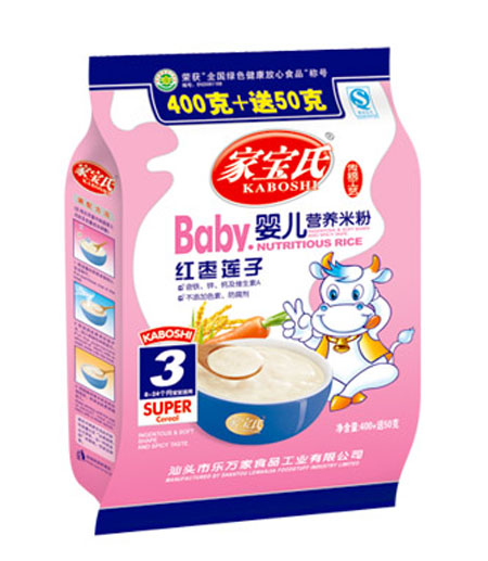 家寶氏DHA高蛋白嬰兒營養(yǎng)米粉3段