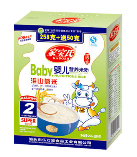 家寶氏淮山薏米嬰兒營養(yǎng)米粉2段盒裝