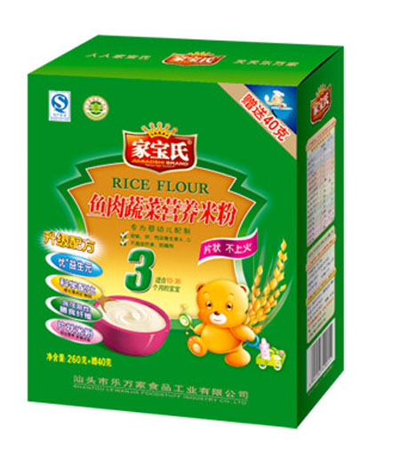 家寶氏魚(yú)肉蔬菜營(yíng)養(yǎng)米粉3段