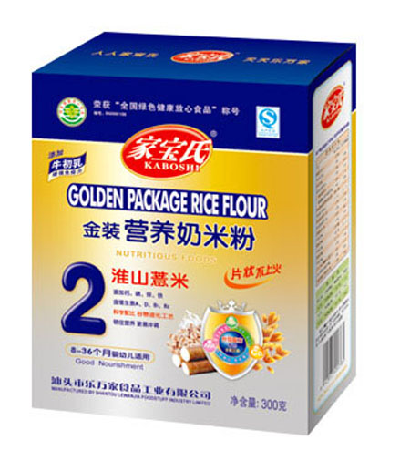 家寶氏淮山薏米金裝營養(yǎng)奶米粉2段