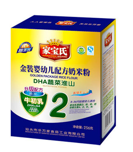 家寶氏金裝DHA蔬菜淮山配方奶米粉2段