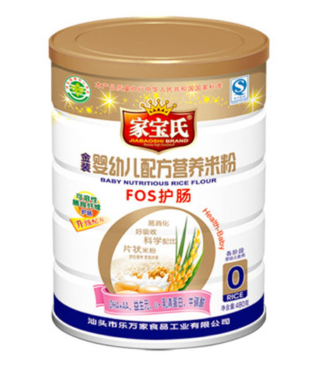 �Ҍ���FOS�o(h��)�c�I(y��ng)�B(y��ng)�׷�0�� �b