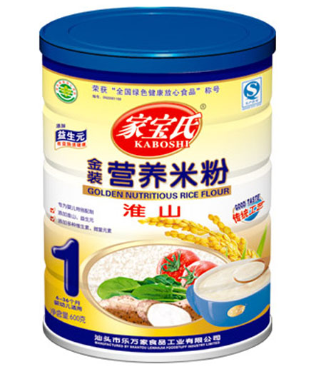 �Ҍ��ϻ�ɽ�I�B(y��ng)�׷�1�� �b