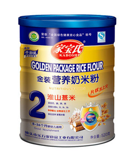 家寶氏淮山薏米金裝營(yíng)養(yǎng)奶米粉2段聽(tīng)裝
