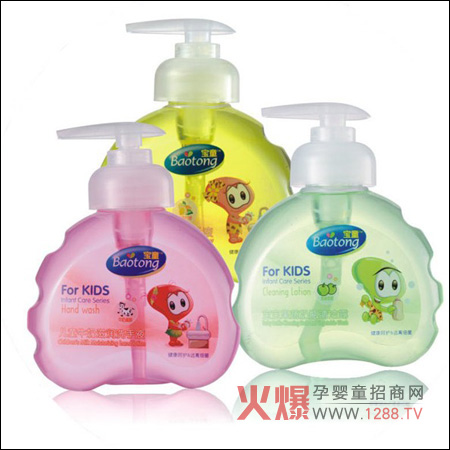 ��ͯϴ��Һ���ý�B