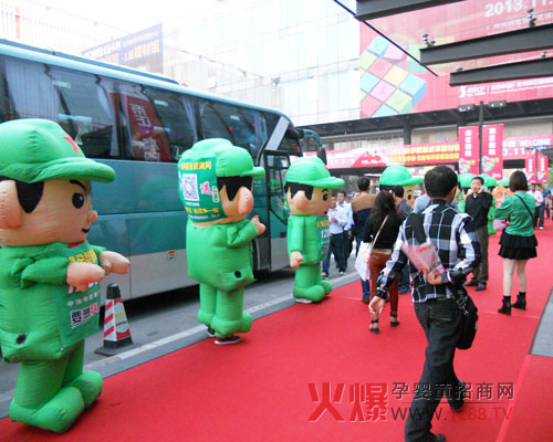 �������ޡ���ӭ��չ�̵ĵ���(l��i)