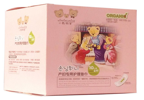 С�����ͮa(ch��n)�D�����o��|��