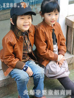 啟初嬰兒水潤(rùn)保濕面霜40g