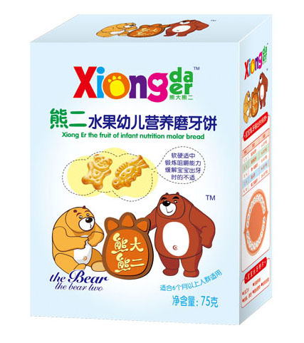 �ܴ��ܶ����ܶ�ˮ���׃��I(y��ng)�B(y��ng)ĥ���