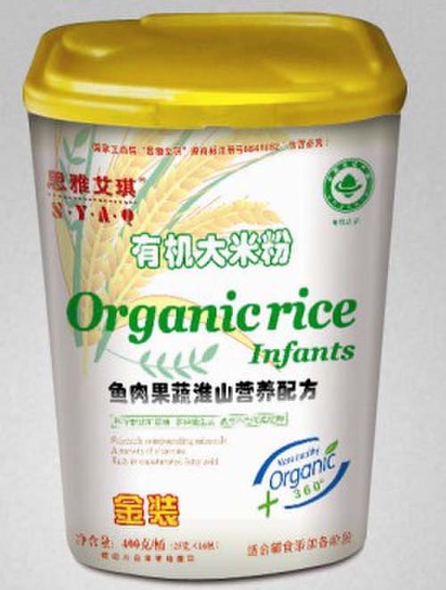 ˼�Ű����~������ЙC(j��)���׷�