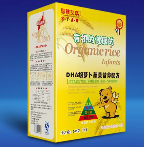 ˼�Ű���С��DHA���}���߲��׷�