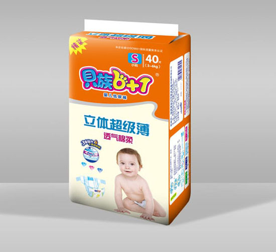 貝族6+1立體超級薄透氣棉柔紙尿褲S碼