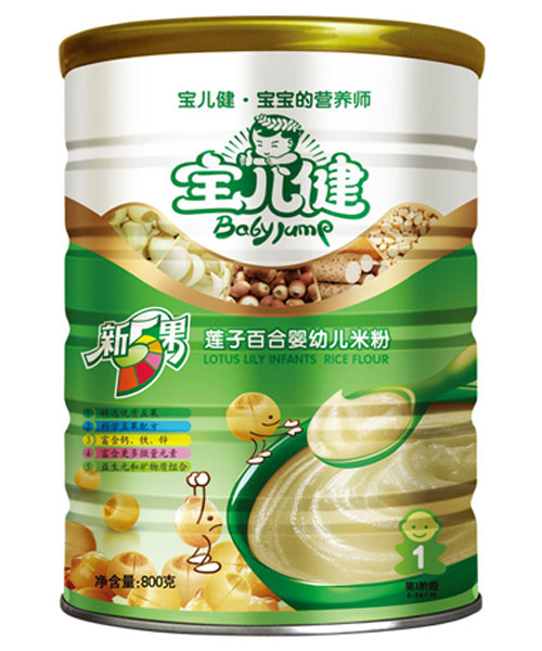 寶兒健新五果蓮子百合嬰幼兒米粉罐裝