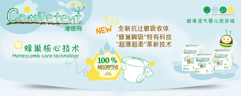 ���̲��(y��)