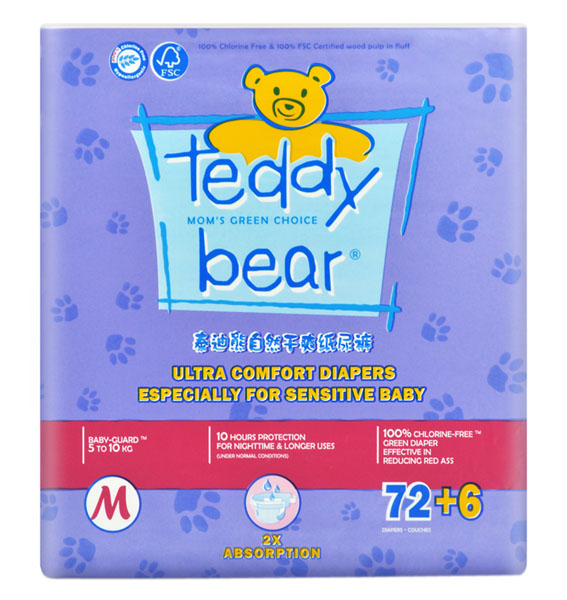 泰迪熊自然干爽升級版嬰兒紙尿褲大包裝M碼