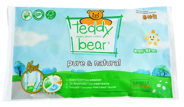 泰迪熊綠色呵護(hù)嬰兒紙尿褲試用裝