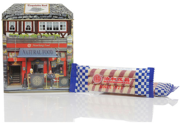 茂昌歐風鐵屋無敵土豆卷